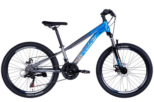 Kék és szürke mountain bike oldalnézetből.