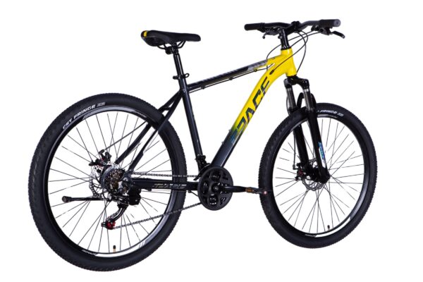 Sárga és fekete hegyi kerékpár oldalnézetben.