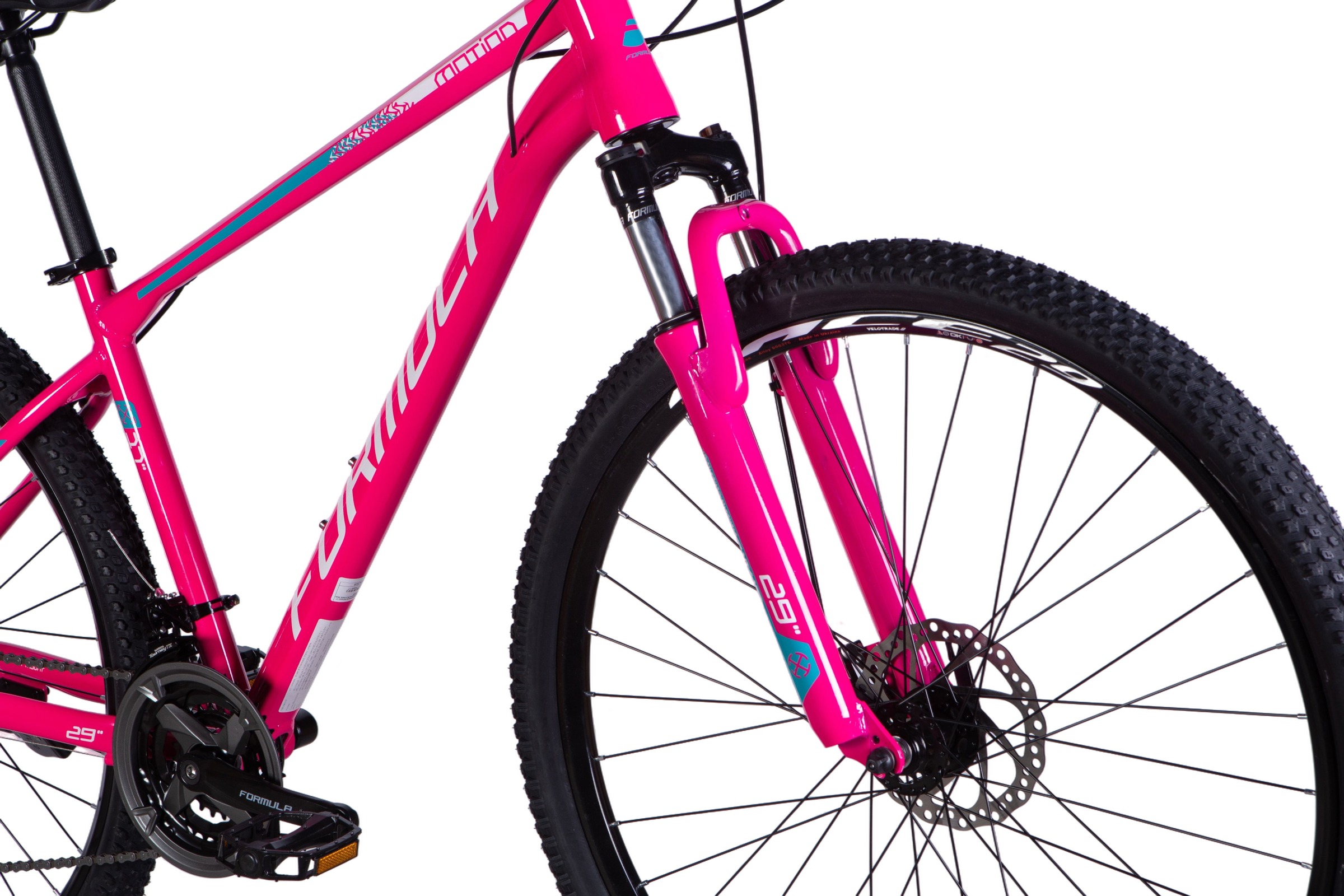 Motion MTB Kerékpár, 29", Alumínium, 160-180 cm, 21 sebesség, Rózsaszín - Image 5