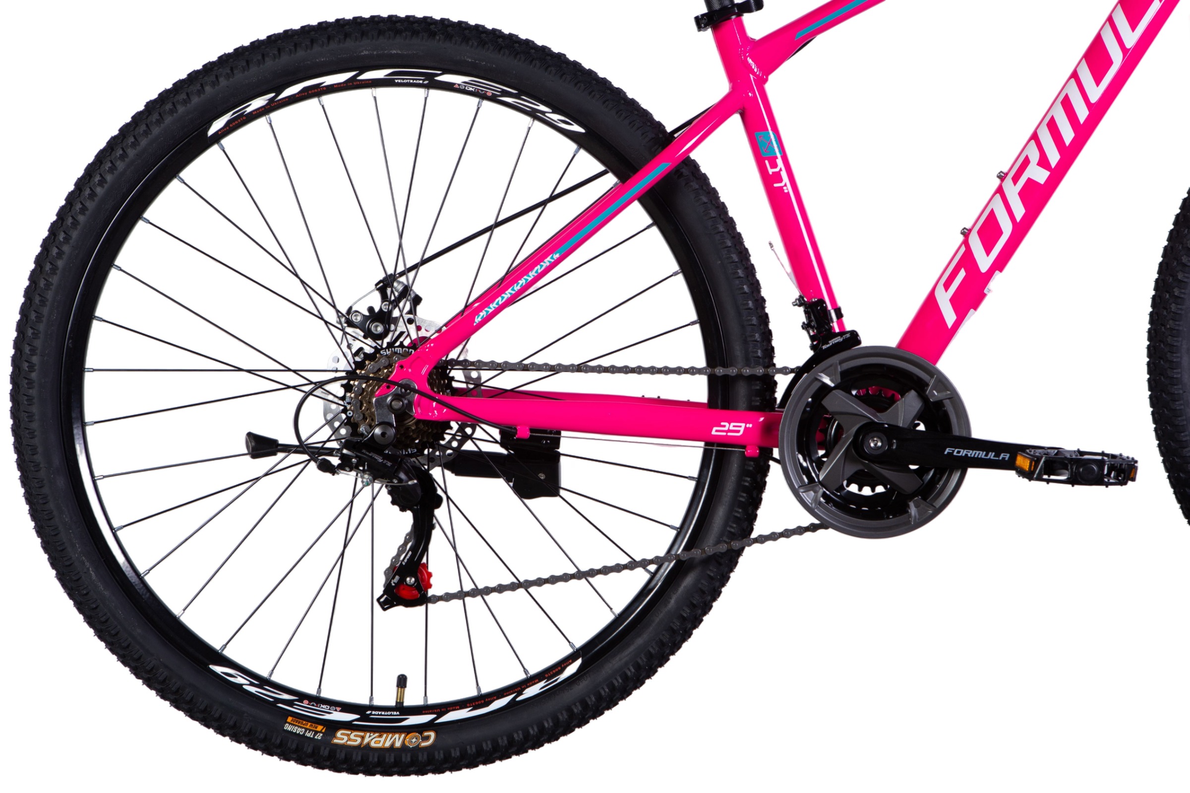 Motion MTB Kerékpár, 29", Alumínium, 160-180 cm, 21 sebesség, Rózsaszín - Image 8