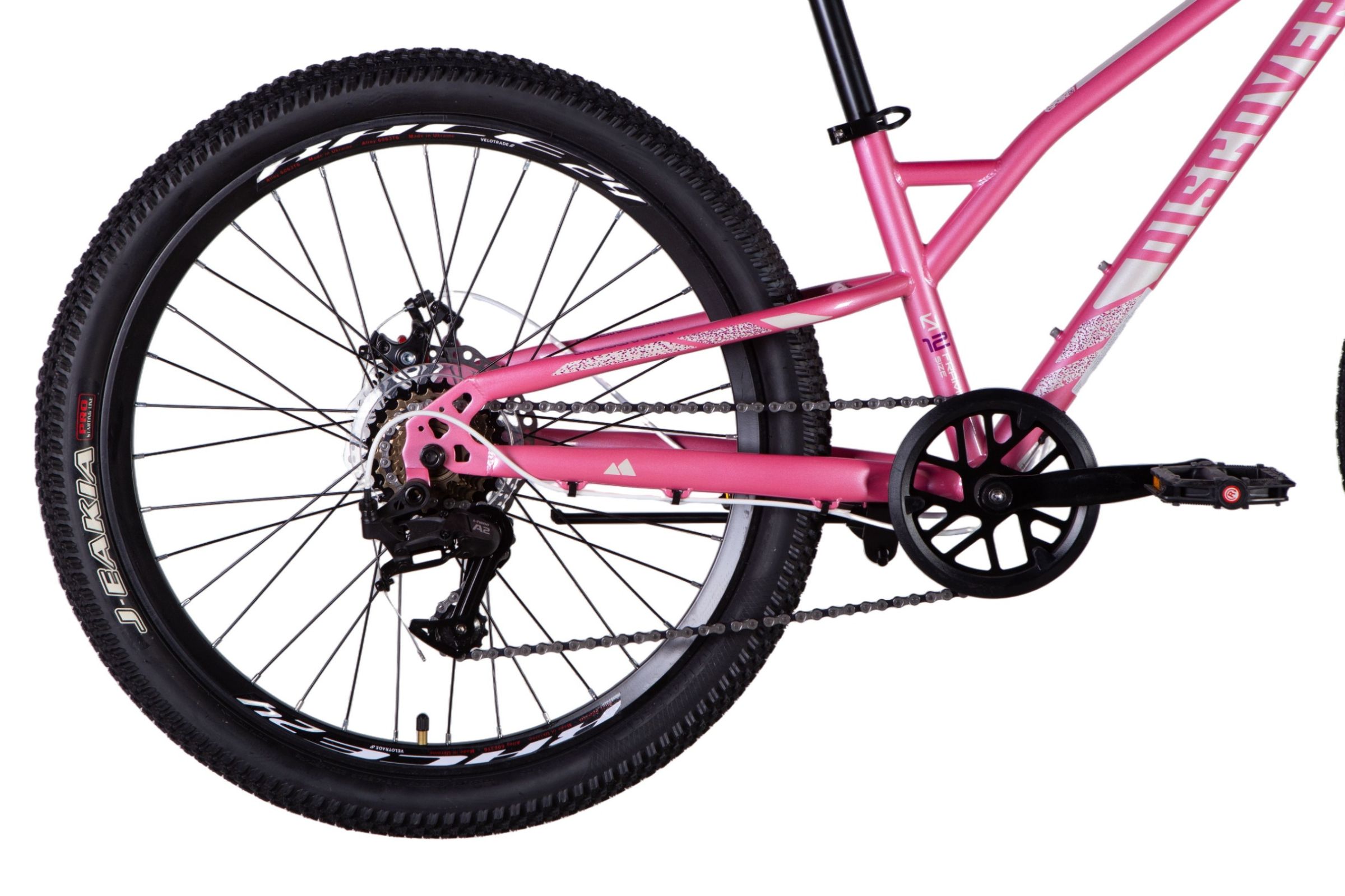 Kerékpár gyermek MTB Flint 24", 130-150 cm, 7 fokozat, Rózsaszín - Image 4