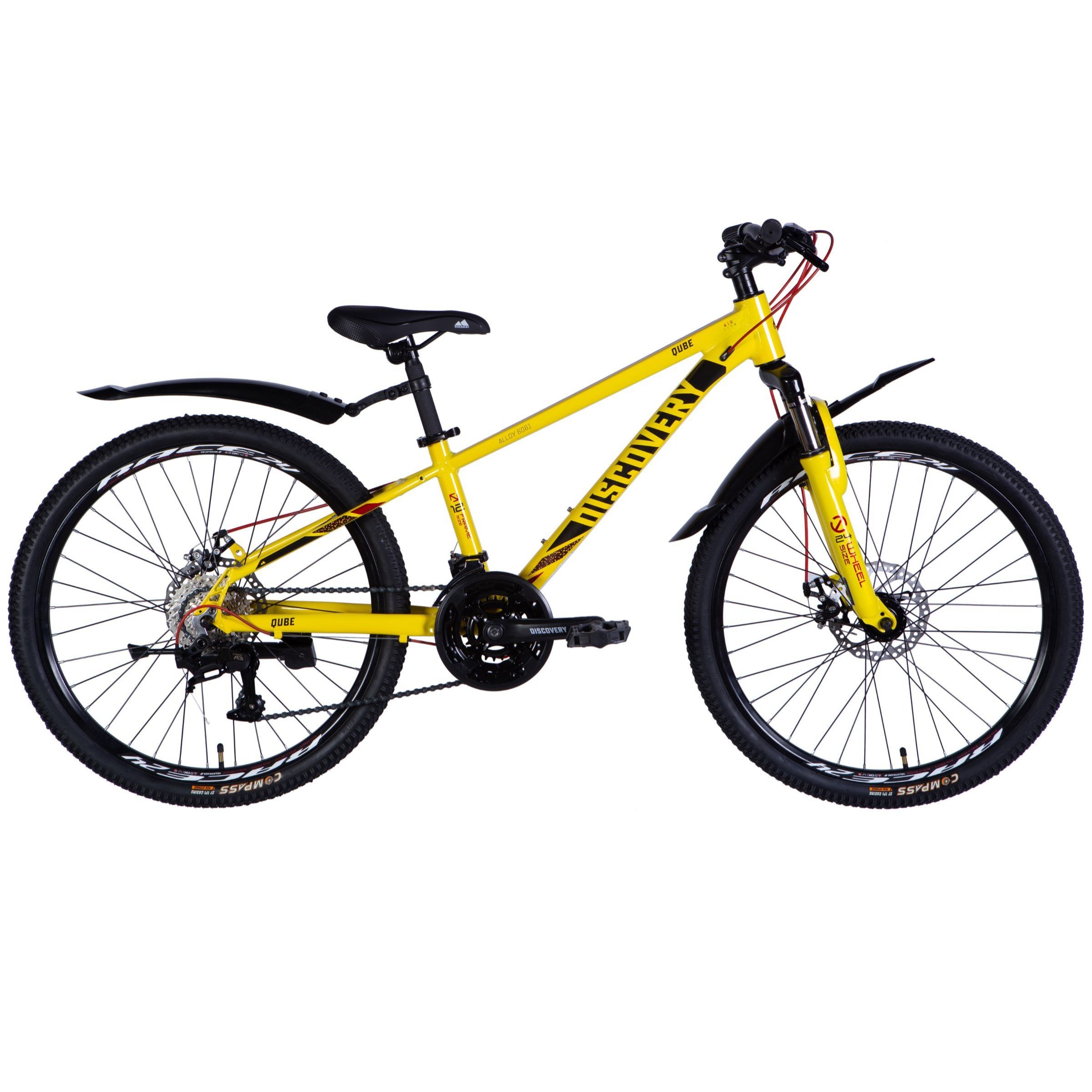 Qube Disc 24" Alumínium kerékpár, 120-150 cm, 21 sebesség, sárga